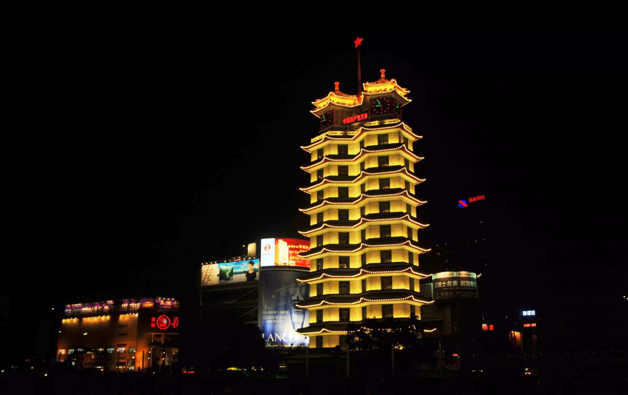 Teach English in Zhengzhou: The Complete Guide